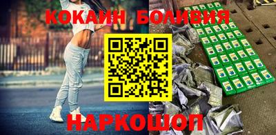 прущие крисы Гусев