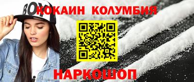 индика Гусь-Хрустальный