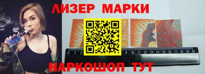 прущие крисы Гусев