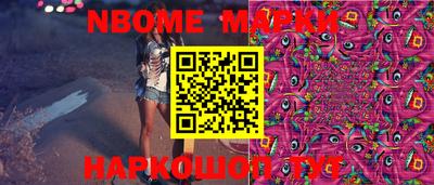 меф VHQ Гусиноозёрск
