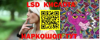 меф VHQ Гусиноозёрск