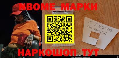 прущие крисы Гусев