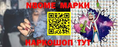 меф VHQ Гусиноозёрск