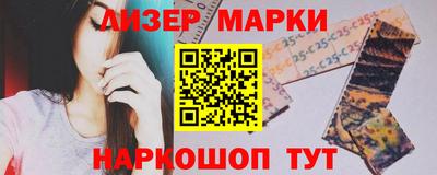 прущие крисы Гусев