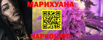 прущие крисы Гусев