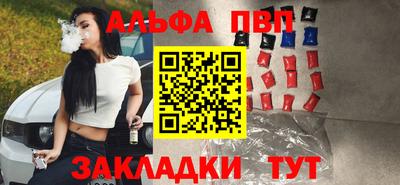 прущие крисы Гусев
