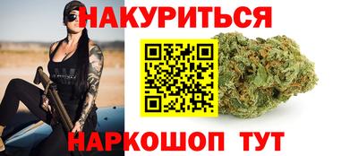 меф VHQ Гусиноозёрск