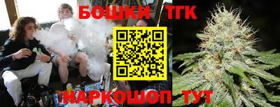 прущие крисы Гусев