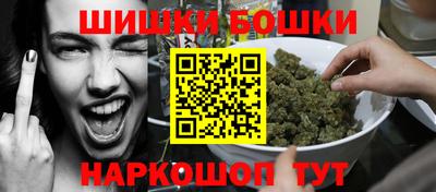 прущие крисы Гусев