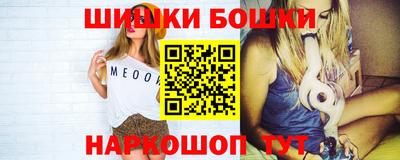 прущие крисы Гусев
