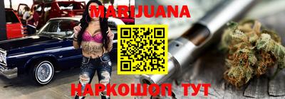 прущие крисы Гусев