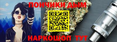 индика Гусь-Хрустальный