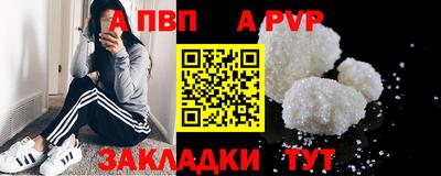 прущие крисы Гусев