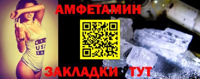 индика Гусь-Хрустальный