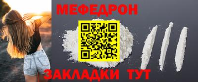 прущие крисы Гусев