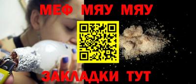 прущие крисы Гусев
